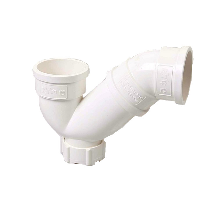 P type trapping pvc pipe fittings