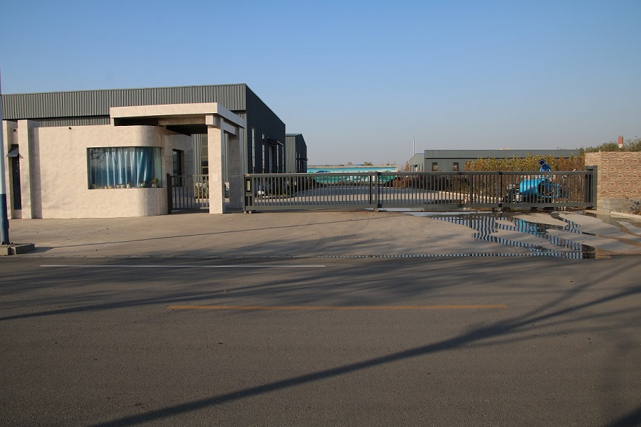 Technical Support And Maintenance